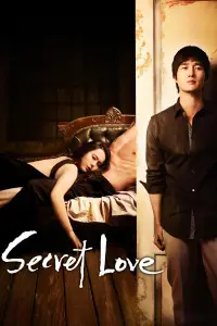 Постер до фильму"" #999460