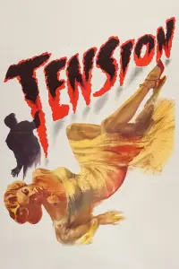 Постер до фильму"" #975868