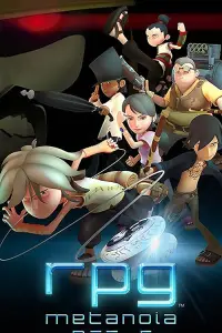 Постер до фильму"" #1024562