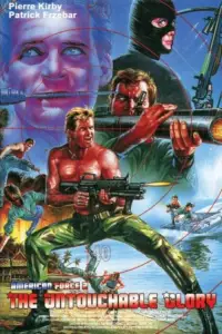 Постер до фильму"" #1078545