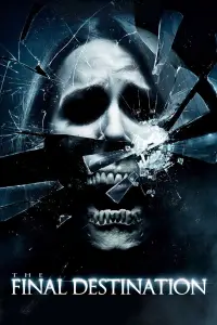 Постер до фильму"Пункт призначення 4" #916720