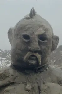 Постер до фильму"" #856565