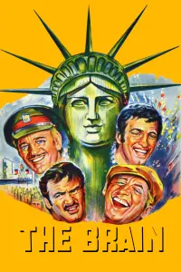 Постер до фильму"Супермозок" #941766