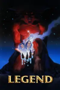 Постер до фильму"Легенда" #930438