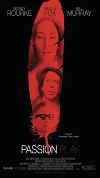 Постер до фильму"Ігри пристрасті" #1174959