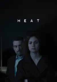 Постер до фильму"Сутичка" #904088