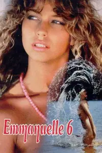 Еммануель 6