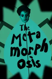 Постер до фильму"" #1127862