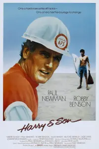 Постер до фильму"Гаррі та син" #1173874