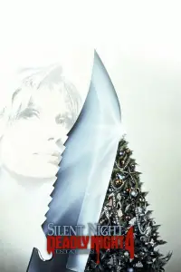 Постер до фильму"" #959316