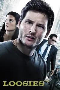 Постер до фильму"Косяки" #1106894