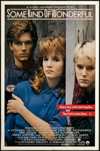 Постер до фильму"Щось дивне" #1080422