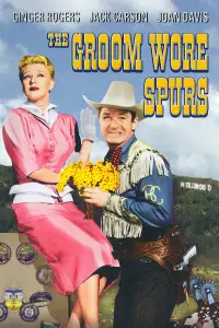 Постер до фильму"" #1228249