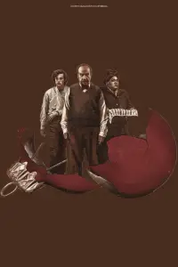 Постер до фильму"Залишені" #1058403