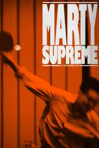 Постер до фильму"" #927592