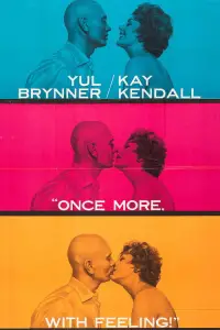 Постер до фильму"" #1210966