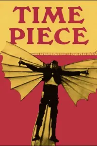 Постер до фильму"" #743534