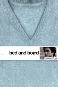 Постер до фильму"Подружнє гніздечко" #1088568