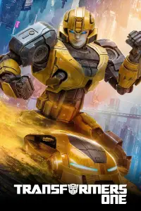 Постер до фильму"" #1017576