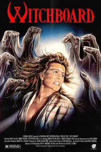 Постер до фильму"" #1038199