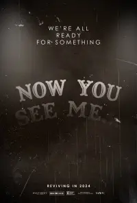 Постер до фильму"" #933537