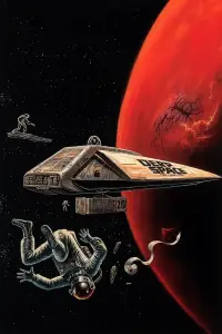 Постер до фильму"Темна зірка" #876057