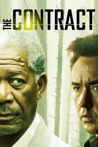 Постер до фильму"Контракт" #997351