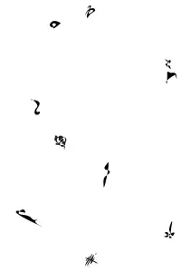 Постер до фильму"" #474356