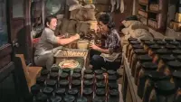 Задник до фильму"" #855132