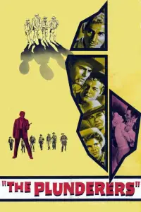 Постер до фильму"" #1082413