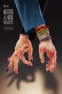 Постер до фильму"" #1029645