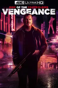 Постер до фильму"" #956522