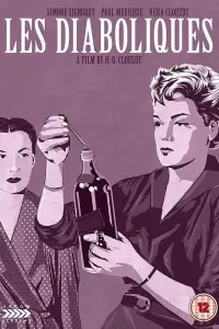 Постер до фильму"Дияволиці" #1074368