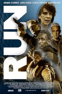 Постер до фильму"" #1054605