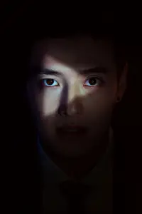 Постер до фильму"" #551200