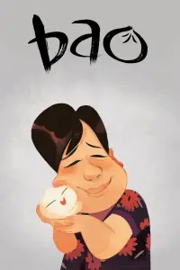 Постер до фильму"Бао" #969380
