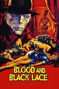 Постер до фильму"" #967823