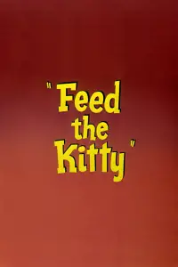 Постер до фильму"" #1227989