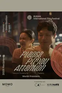 Постер до фильму"" #886997