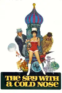 Постер до фильму"" #1085346