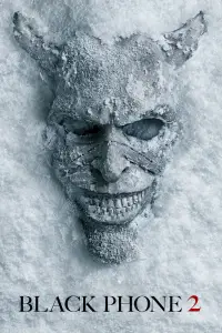 Постер до фильму"" #899450