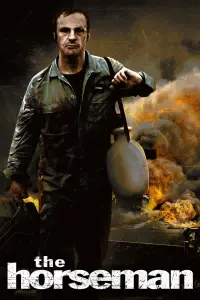 Постер до фильму"" #1117574