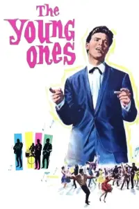 Постер до фильму"" #1222559