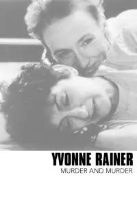 Постер до фильму"" #1145813