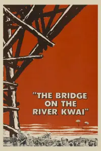 Постер до фильму"Міст через річку Квай" #943297