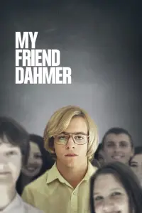 Постер до фильму"" #1089054