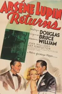 Постер до фильму"" #1148778