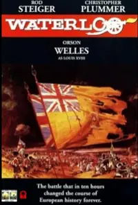 Постер до фильму"Ватерлоо" #1090765