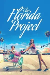 Постер до фильму"Проект «Флорида»" #947625