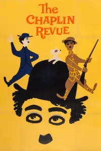 Постер до фильму"" #1218323